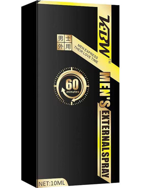 KBW: Men's Spray, Delay Ejaculation 