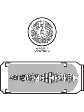 LoveToy: Pleasure Brew Masturbator, Imperial Stout