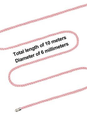 LoveToy: Rebellio Reign, Rose Silky Bondage Rope, 10m